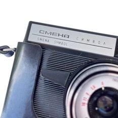 Analogowy aparat fotograficzny Smiena Symbol ZSRR 1971 - Miniaturka zdjęcia nr 6