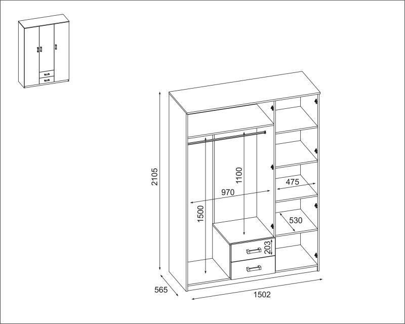 Szafa 3-drzwiowa z lustrem do sypialni szuflady Dąb Lefkas 150x210x56cm nr. 2