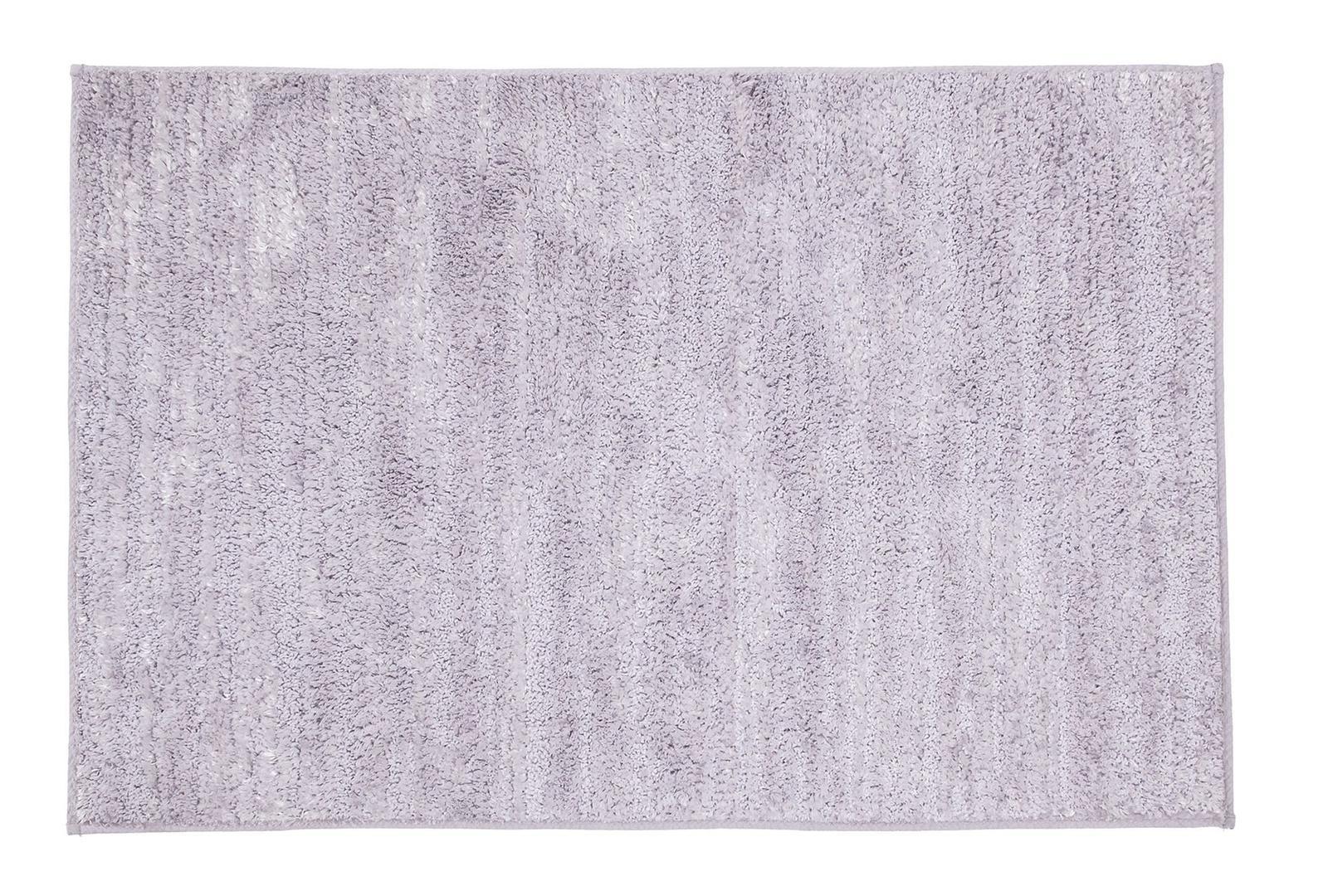 Dywanik łazienkowy Lavender Fioletowy 60x100 cm Kleine Wolke Glow do łazienki 1 Full Screen