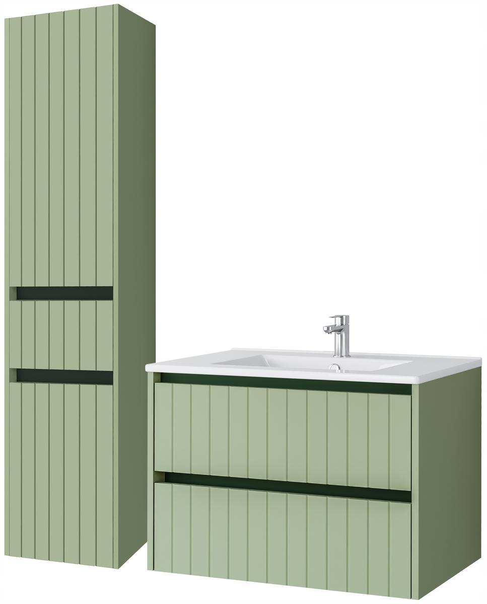 Zestaw mebli łazienkowych LINE z umywalką 70 cm + słupek 165 cm 3 elementy front MDF zielony nr. 1