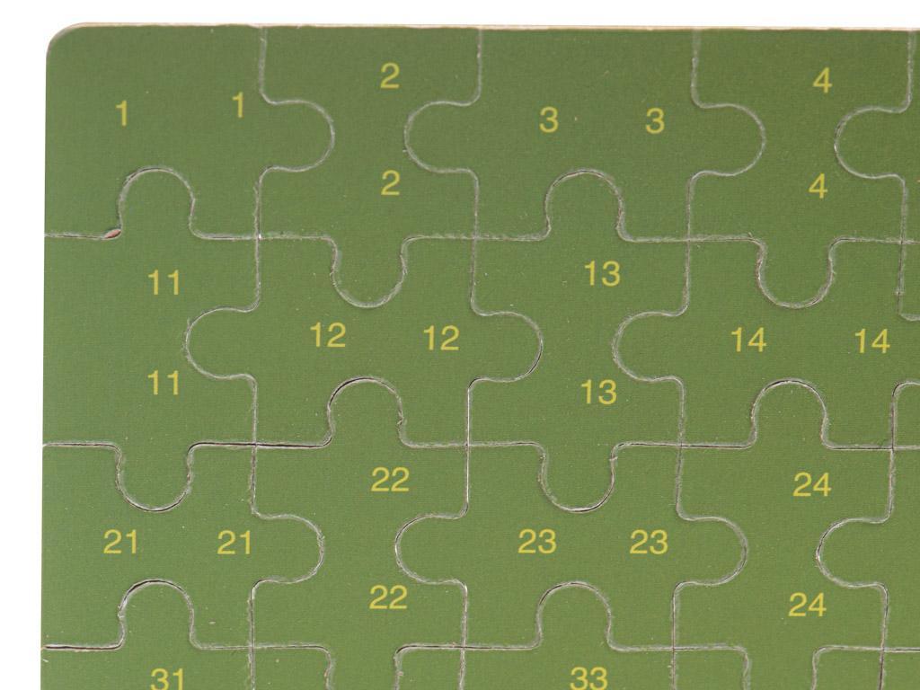 Puzzle dla dzieci bajkowe w puszce dżungla 60 elementów 2 Full Screen