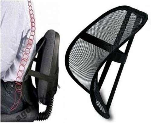 ergonomiczna podpórka pod plecy na krzesło fotel 1 Full Screen