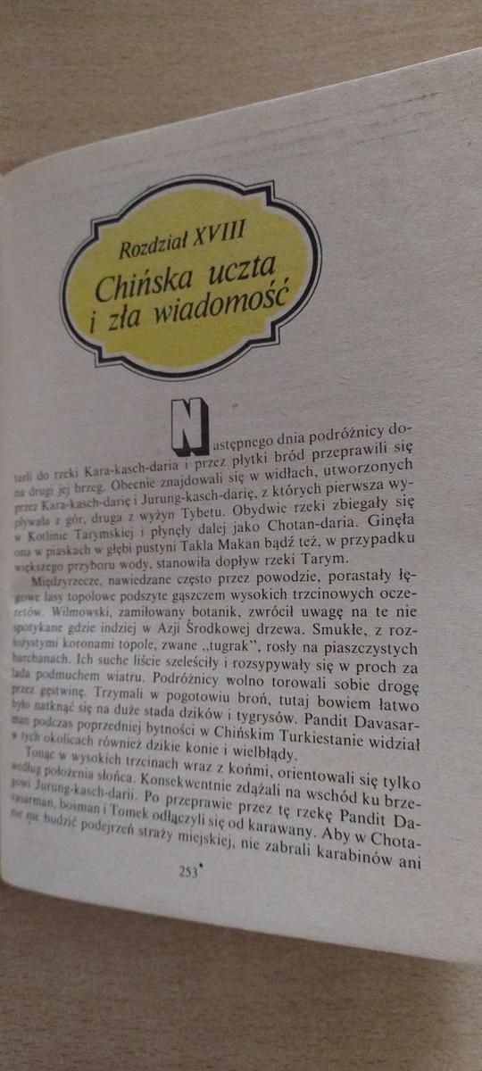 Książka Tomek na tropach Yeti -Alfred  Szklarski. 4 Full Screen