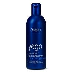 Ziaja Yego szampon przeciwłupieżowy 300ml - Miniaturka zdjęcia nr 1