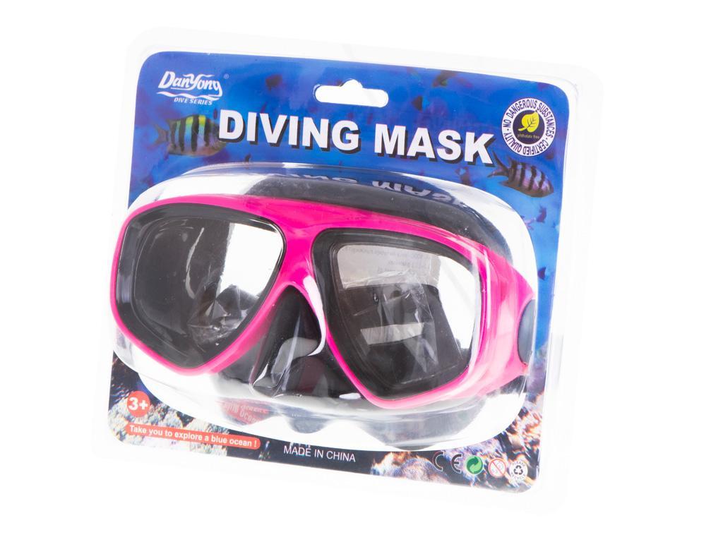 Maska do nurkowania okulary gogle do pływania różowa nr. 4