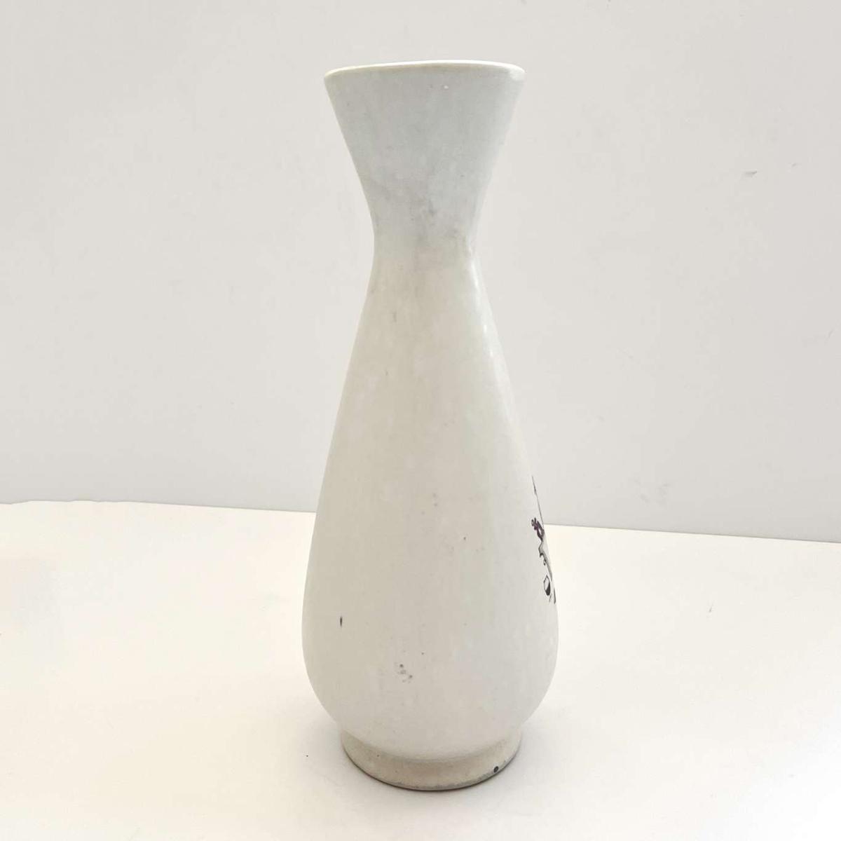 Ciekawy wazon ceramiczny Bay Keramik, Niemcy lata 70. 4 Full Screen