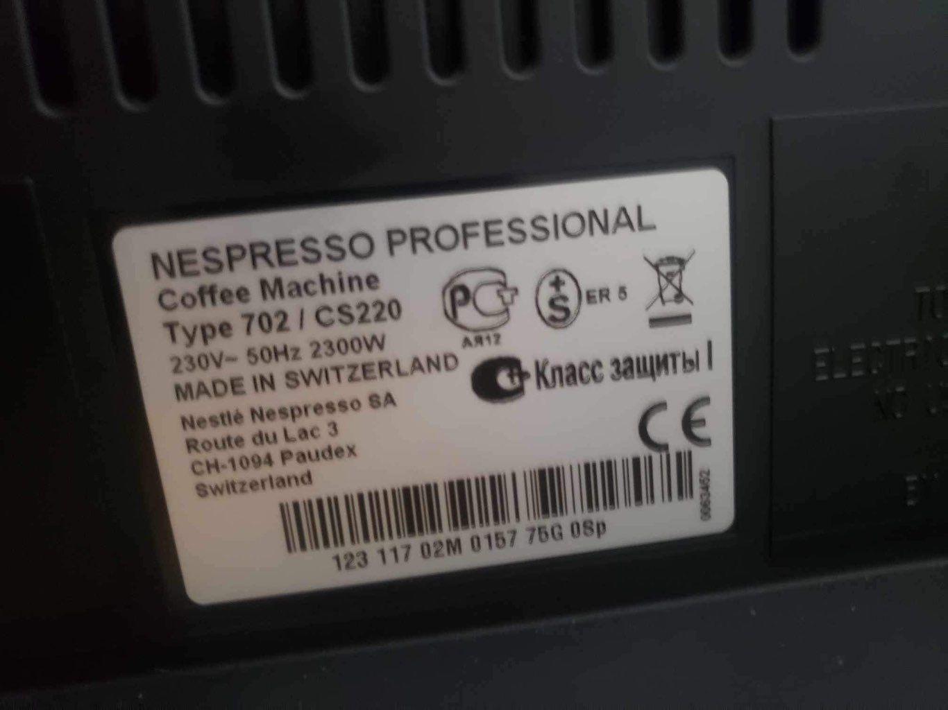 Ekspres kapsułkowy Nespresso profesional CS220 2 Full Screen