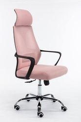 Fotel obrotowy NIGEL 127x68x52 cm wygodny różowy do biura 