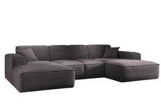 Sofa U SIENA LARGE 344x73x165 cm w kształcie U bez funkcji spania do salonu ciemnoszara
